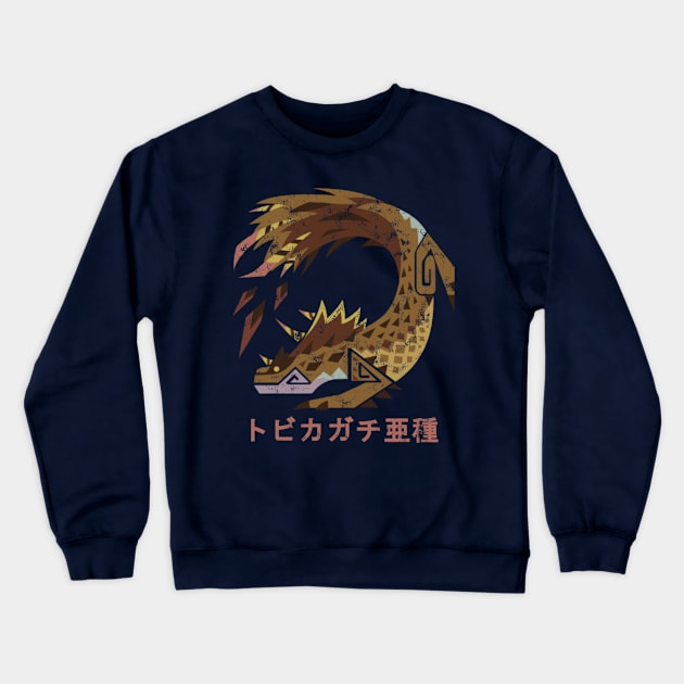 Monster Hunter World Viper Tobi-Kadachi Kanji Crewneck Sweatshirt by StebopDesigns